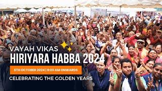 Hiriyara Habba 2024 Sneak Peak