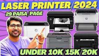 BEST-BUYBest LASER Printer 2024Best Laserjet Printer Under 20000Best Laser Printer Under 15000