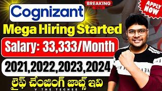 Finally Cognizant Mass Hiring | Permanent jobs from Cognizant | Latest jobs in Telugu |@VtheTechee