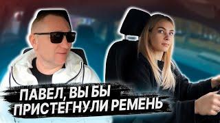 ПОДГОТОВКА К ЭКЗАМЕНУ в ГАИ с Эдитой / Как сдать экзамен в ГАИ