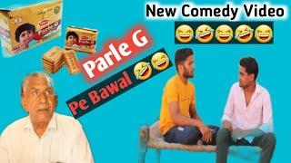 Parle-G पर घमासान ।।।New Comedy Video!!!  BY-JT Vines ...