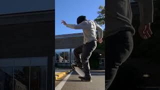 Learning FS #slappy 5050 #curb Grind to Front #shuvit Out (#skateboardprogression #shorts)