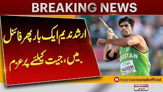 Arshad Nadeem qualified for Javelin Final at Asian Athletics Championship | Pakistan News