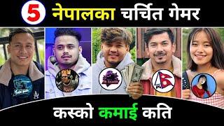 Highest Earning Gaming Youtubers In Nepal ? Tonde Gamer | 4K Gaming Nepal | Cr7 Horaa | 2b Gamer