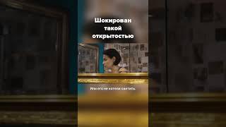 Не смущаясь, разделась при своем коллеге #shorts