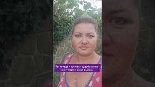 Хочешь зарабатывать? Заходи по ссылке:http://t.me/Daria13948_bot#возможности #доход #деньги