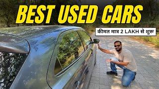 BEST USED CARS वो भी 2 LAKH से शुरू - इस त्यौहार घर लाओ एक अच्छी USED CAR ! #BestUsedCars