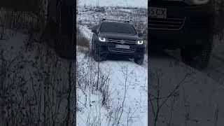 touareg offroyd