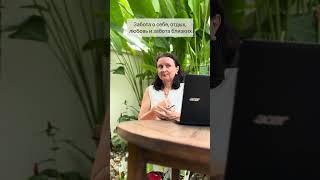 Почему возникают болезни?