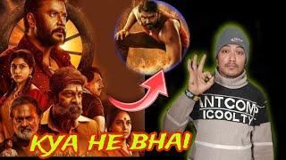 kaatera movie review/darshan/sauth movie review hindi dubbed.@FilmiIndian @mahadeb77