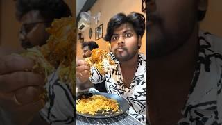 Tasty Potlam Biryani ️and Tread Chicken in Vizag  #trending #youtubeshorts #shorts #short