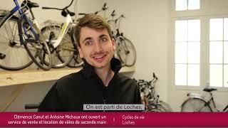 Présentation de Cycles de Vie par Sud Touraine Active