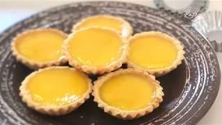 Egg Tart 蛋挞