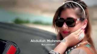 Abdullah Mohammadi - Nazanenam OFFICIAL VIDEO HD