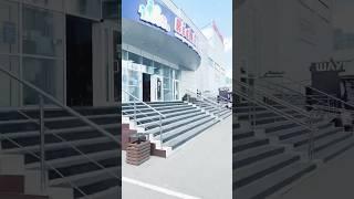 Обзор детских товаров в магазине Рич Фемели.