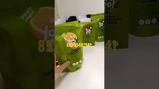 Питательные коктейли