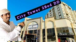 City Tower 2Bed DD for Sale and Rent.