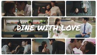 Su Kelan & Yu Hao Story | Dine With Love [FMV] | Chinese Drama (2022)