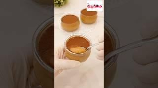 لو جربتوه مرة هتعملوه كل يوم#مطبخينو#وصفات#حلويات/تحلية سهلة وسريعة/حلويات سهله/مهلبية دانيت كراميل