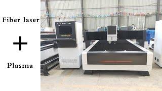 starma cnc metal sheet cutting fiber laser cutter 1000w with plasma cutting machine