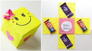 How To Make Explosion Box ? • Chocolate Explosion Box Tutorial • Birthday Gift Idea For Bestfriend