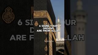 6 signs your dreams are from Allah️ #islamicshorts #shorts #islam #islamic #fypシ #fy #viral