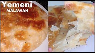 Yemeni MALAWAH Recipe| MALAWAH Paratha Recipe|Malawach|Multi Layered Flat Bread|Layer Paratha