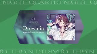 うたのプリンスさまっソロベストアルバム 寿 嶺二「Drown in」