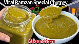 Viral Chutney Recipe| Samosa Chaat | Ramzan Special Chutney Recipe |Hari Chutney | New Recipe