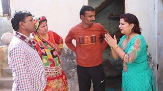 #बिखरता परिवार #Haryanvi natak #rajsthani comedy #episode #Anmol #video