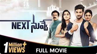 Next Nuvve - Telugu Full Movie - Aadi, Vaibhavi Shandilya, Rashmi Gautam, Brahmaji