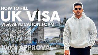 How to Fill UK Visitor Visa Application Form | UK Ka Visitor Visa Application Form Kaise Fill Karein