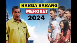 HARGA BARANG MEROKET NAIK 2024