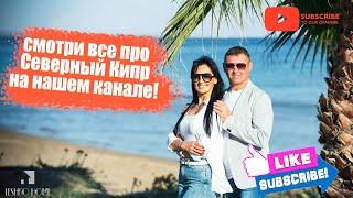 Добро пожаловать на канал Leshko Home!