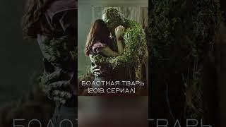  Подборка кино с картами таро #туастаро