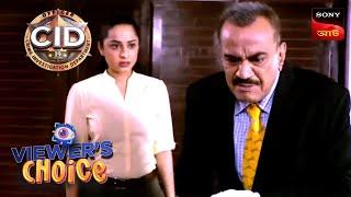 A Mountain Hike | CID (Bengali) | Full Episode | 12 Aug 2024