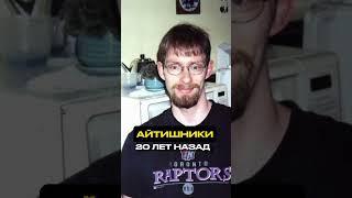 Самая перспективная профессия сейчас #айти #обучение #профессиибудущего #программист #кудапоступить