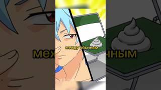 КРАТКО ОБ ИСКУССТВЕ #anime #аниме #анимемомент