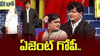 Bullet Bhaskar Top 5 Skits | Extra Jabardasth | 3rd April 2024 | ETV