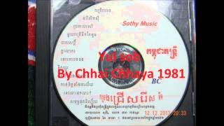 យល់សប្ពិ៍ Yul sob (Sothy music)