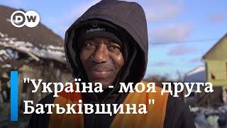 Як іноземці відбудовують житло українцям взимку | DW Ukrainian