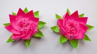 Красивый цветок кувшинка (лотос) из бумаги | Flower  paper DIY, origami Lotus