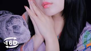 ASMR for People Who NEVER Had Tingles16D Audio