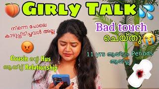 Girly Talk  : Simply My Style Unni