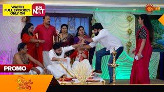 Mangalyam Thanthunanena - Promo | 07 Jan 2025 | Surya TV Serial