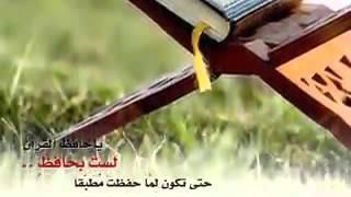 نور على مر الزمان تألقا - أروع نشيده على الإطلااق