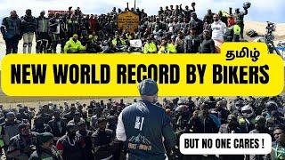 100 bikers create a NEW WORLD RECORD in Leh Ladakh - Umling La