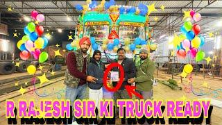 R RAJESH SIR KI TRUCK READY PARTI ENJOY @RRajeshVlogs @RRajeshVlogs @RRajeshVlogs ​⁠