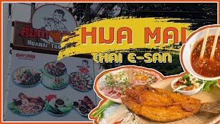 Unbelievably Good Isaan Food In Phuket! Check Out Huamai E-san Restaurant!