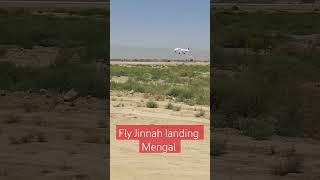 fly Jinnah landing #flyjinnah #quetta #aviation